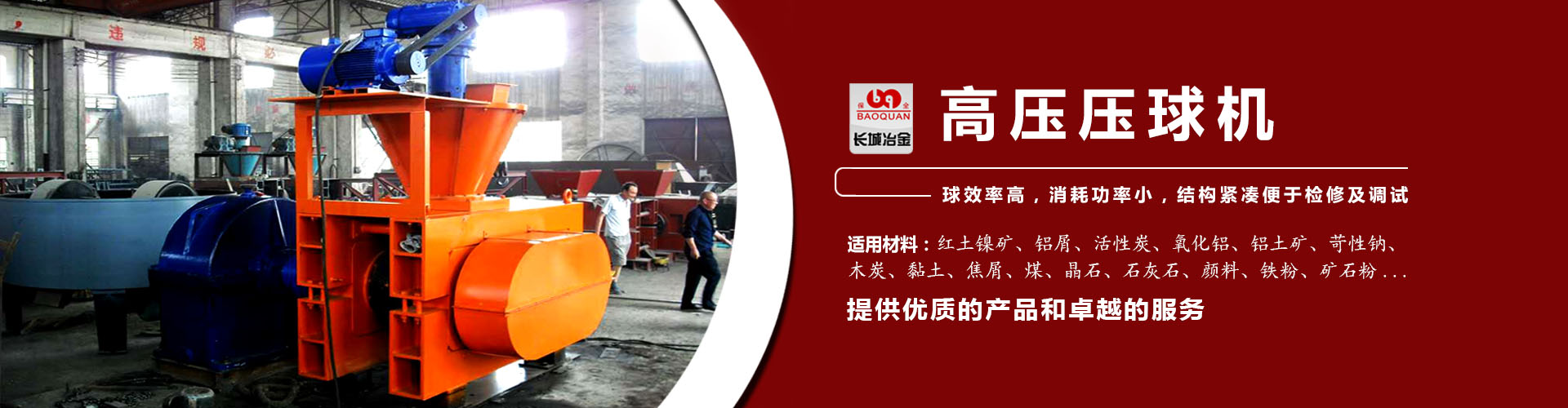 聚鑫汇app注册